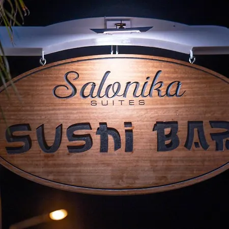 Salonika Отель