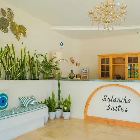 Otel Salonika